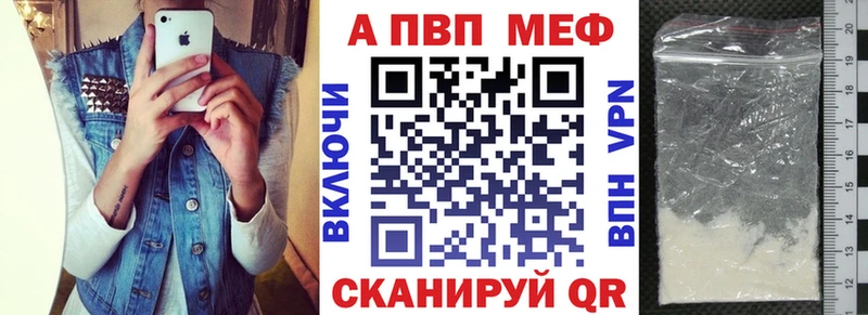 Купить наркоту Лабинск Cocaine ГАШ