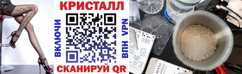 АМФ 98%  Лабинск 