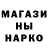 Кетамин VHQ LUNI Kt