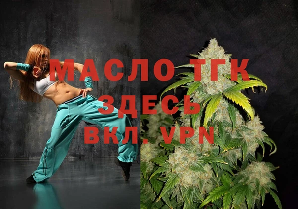 spice Аркадак