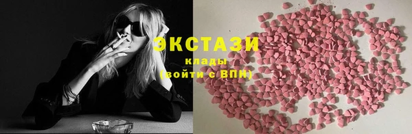 spice Аркадак
