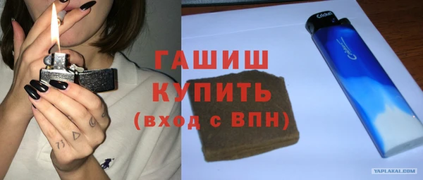 spice Аркадак
