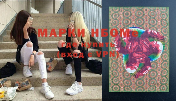 spice Аркадак