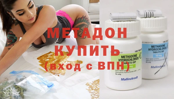 хмурый Армянск