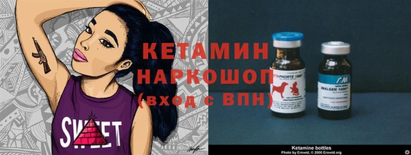 spice Аркадак