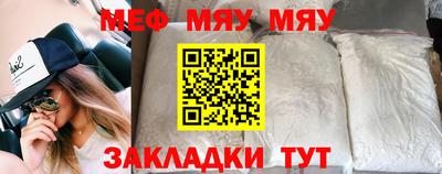 шишки Канаш