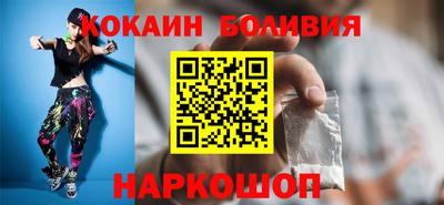 каннабис Кандалакша