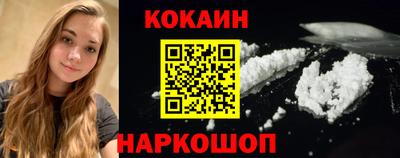каннабис Кандалакша