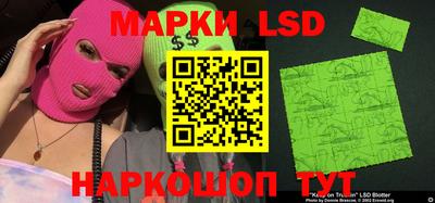 шишки Канаш