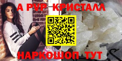 каннабис Кандалакша