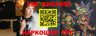 каннабис Кандалакша