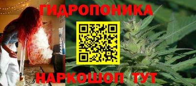 мяу мяу кристалл Камышлов