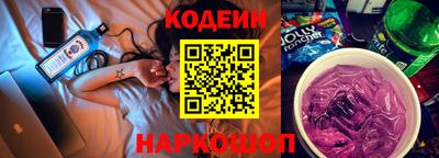 каннабис Кандалакша