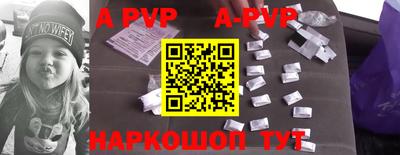 каннабис Кандалакша