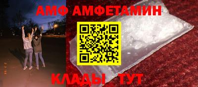 шишки Канаш