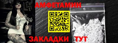 шишки Канаш