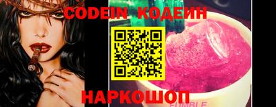 каннабис Кандалакша