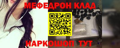 шишки Канаш