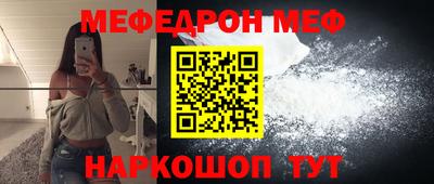 каннабис Кандалакша