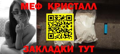 каннабис Кандалакша