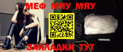 каннабис Кандалакша