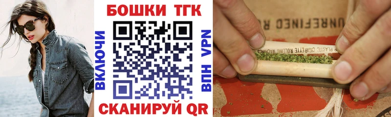 ссылка на мегу онион  где продают   Лабинск  Бошки марихуана конопля 
